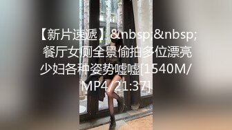 AI明星换脸 AI 迪丽热巴 热情奔放的女上司