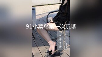 [259LUXU-1608] ラグジュTV 1591 『こう見えて激しいセックスが好きなんです…』誰もが目を惹くGカップ美女が登場！動く度にぷるんぷるんと揺れる柔らか巨乳をオイルまみれにし、嬌声を上げ