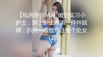 轰动一时的英国高校女教师门事件  平时是受人尊敬的高校老师私底下竟然是淫荡媚黑婊 被发现后一度疯传