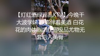 约操大学生吐舌的萌妹子_无套爆操_完美露脸