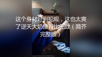 俺老婆