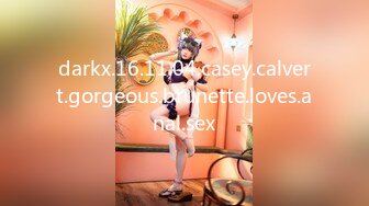 darkx.16.11.04.casey.calvert.gorgeous.brunette.loves.anal.sex