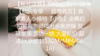 爆乳清纯妹~丝袜诱惑【酸奶不吃甜】抖奶骚舞！【13v】 (6)