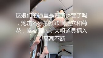 喂饱巨乳妹我好去上班上