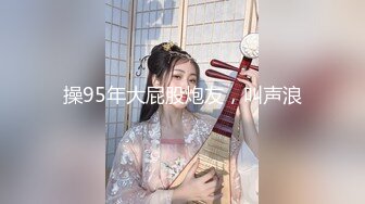 2021私享服上帝视角欣赏趁着午休时间年轻男女同事钟点房爽一下