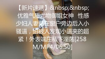 [MP4/ 1005M]&nbsp;&nbsp;人妻吃鸡啪啪 在家撅着大屁屁掰着逼逼 被大肉棒无套猛怼 操的相当舒坦