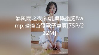 蜜桃传媒-小姨子下药无套强上亲姐夫-孟若羽