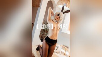 [MP4/693MB]2024-02-27新流出酒店偷拍 退房前眼镜御姐和男友抓紧时间连干两炮