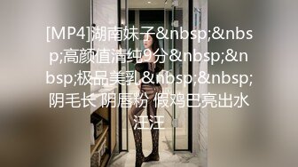 STP31836 精东影业 JDKR033 学妹告白