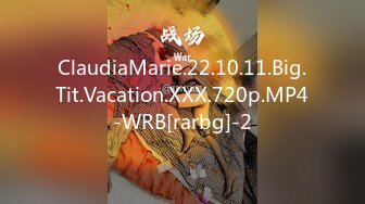 ClaudiaMarie.22.10.11.Big.Tit.Vacation.XXX.720p.MP4-WRB[rarbg]-2