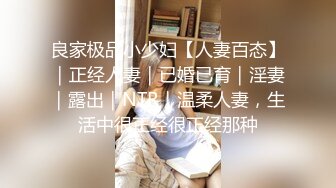 纯欲系清纯美女,坐在椅子上玩弄水晶棒,啊~哥哥就这样插到我的底了