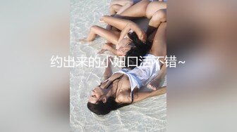 小骚货说快帮我拍视频，给哥哥们看看怎么评论