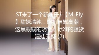 评选大片视觉冲击欲望之夜三人行沉浸式第2集