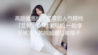 95年女友很性感