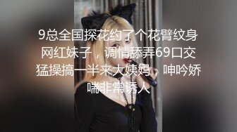 清新纯欲小姐姐 舞蹈学院学姐女神，魔鬼身材超紧小嫩逼，平时高冷学姐 床上被大鸡巴爸爸操成小母狗