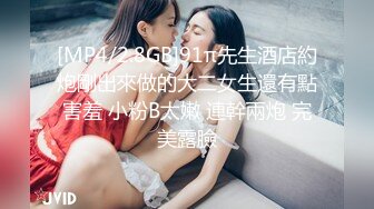 露脸人妻 骚逼少妇在KTV里开直播 发情揉胸脱裤子尿尿 直接勾引男服务生现场真枪实弹操逼