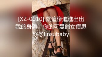 ✿反差校园女神✿极品艺校舞蹈系女神 背着男友约炮金主爸爸 小骚货说享受出轨的刺激，小淫娃镜子前看着自己被操