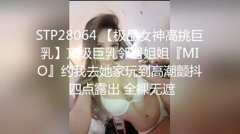 8月新流出师范学院附近女厕偷拍几个学妹尿尿逼逼挺粉嫩的婴儿肥学妹性感的小肚腩