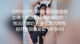 【19岁女孩】学生妹&nbsp;&nbsp;嫩就一个字&nbsp;&nbsp;小小的乳头&nbsp;&nbsp;粉红的鲍鱼和菊花 哪个男人