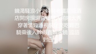 性感黑丝女神的诱惑，淫乱的一天激情啪啪6小时，全程露脸让小哥吃奶舔逼口交大鸡巴，多体位蹂躏抽插好刺激