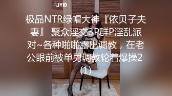 清纯美眉 振动棒振的全身抽搐 被无套输出 内射 小娇乳 白虎粉穴 少女的身体就是诱人