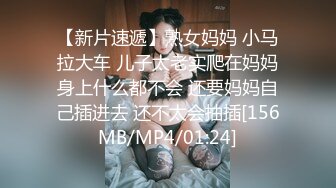 性感甜美小仙女小姐姐『樱空桃桃』足球少女的浪漫邂逅：嫩足学妹的高潮！美乳丰臀超反差小姐姐