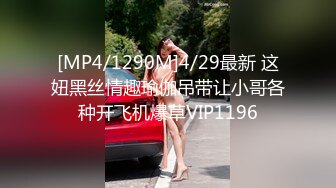 高颜值饥渴骚女：老公用舌头舔我逼逼好吗，用舌尖舔我，买黄瓜来插我！