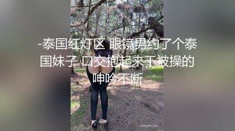 水床养生女技师偷拍客户按摩服务，水磨乳推服务很不错，项目挺多舔菊69口交，翘起屁股扣穴骑乘猛操