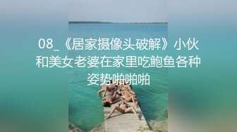 快手东北骚娘们『我是谁的宝贝吖』自拍粉丝福利 情趣内衣骚话诱惑用自慰棒双洞全开插的逼喷水 私下约炮还被无套内射