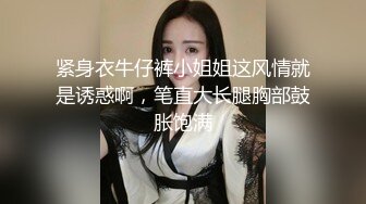 漂亮苗条女郎，大美腿没得说，小乳房待开发小脸可爱！