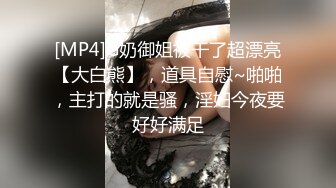 台灣情侶約單男聯誼3P~女友被幹時候還笑臉呵呵