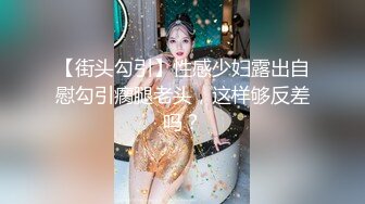 【曹先生探花】新人酒店偷拍上门兼职小姐姐，白嫩肌肤风骚配合，激情啪啪两炮过足瘾