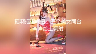 《顶级尤物重磅泄密》天生极品炮架子！夸张肥臀巨乳OnlyFans网红boba订阅福利，紫薇啪啪摇奶摇臀，真想试一试肯定爽 (11)