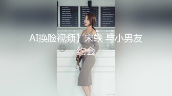 男人是不是都喜欢女人在你面前毫无羞耻的自慰[MP4/111MB]