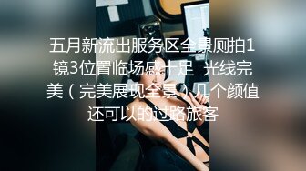 STP18762 【极品反差婊】推特女神爱丝袜Vivia姐定制版主题系列-情趣黑丝炮架子 高跟长腿扛腿爆操