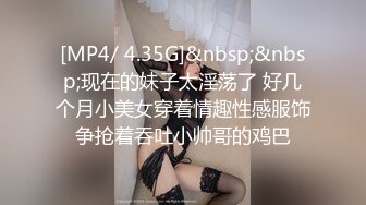 [MP4/305M]1/17最新 巨乳微胖美少妇露脸口交口技精湛超卖力唑屌VIP1196