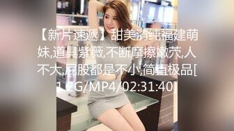 天天在家草女友，狠狠操逼，女上位这个表情看来男主是真的猛