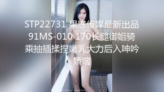 骚老婆！大家来搞她！