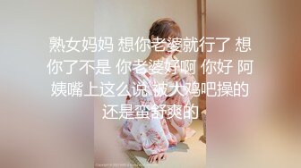 摄影大师PureBeauty情景剧作品 性爱成瘾女间谍 天然CUP巨乳 魔鬼般完美体态