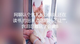 0311石家庄骚妻饥渴女上位。