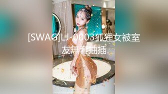 STP24000 邻家妹妹型甜美大奶兼职美女 看美女奶子挺大&nbsp;&nbsp;迫不及待撩起内衣揉捏&nbsp;&nbsp;吸吮舔屌后入奶子晃动&nbsp;&nbsp;操的妹子一直喊不要