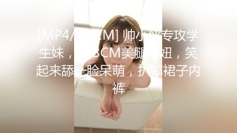 [MP4]麻豆传媒女神宁洋子-桃色坏女友卖弄风骚硬上贪玩H-GAME男友