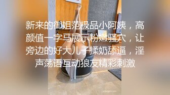 茶理肉欲女王的榨精实录连续两发都被茶理征服