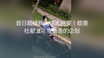 [无码破解]SDMUA-037 『貴方は、何があっても1ミリも動いちゃダメ。』M男専用爆乳密着絶頂拘束中出しソープ！連射?男潮?アナル開発…拘束プレイ限定のソープランド！！ 美園和花