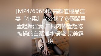 STP30691 爆乳尤物颜值美女！近期下海收费操逼！埋头深喉口交，大肥臀骑乘位，张开双腿一顿输出