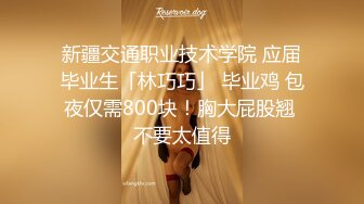 餐厅女厕全景偷拍多位美女嘘嘘各种美鲍鱼完美呈现 (1)