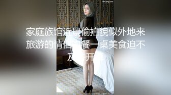 [MP4/ 1.35G] 混血巨乳美女 妈妈是中国人 你没有毛 有是刮去了有问题吗 没事了 什么叫没事了