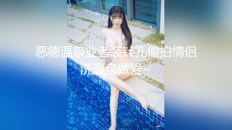 海角社区好哥哥最新封神之作??灌醉后强上了03年妹妹 舔逼后草哭最后射在屁股上，附聊天记录生活照