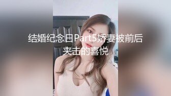 ✿纯欲小学妹✿反差清纯少女〖优咪〗窒息性愛，小母狗连续高潮体验，彻底的展示自己淫贱的样子，超级淫荡小淫娃