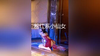 【新速片遞】《最新流出㊙️顶级泄密》万狼追崇Onlyfans网红淫荡夫妻dayu私拍~极限调教酷爱虐肛各种大道具拳交扩肛塞异物[7590M/MP4/03:47:55]